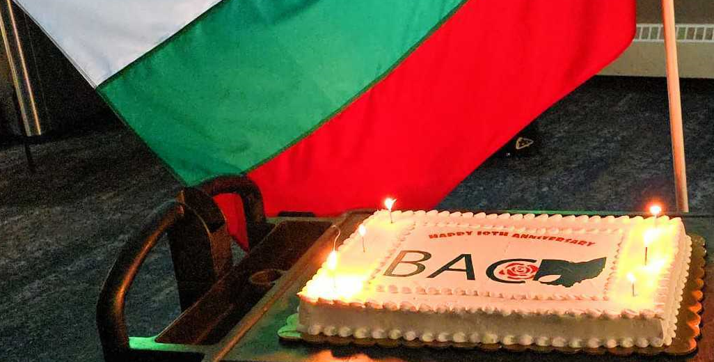 BAC_Cake_10_Years