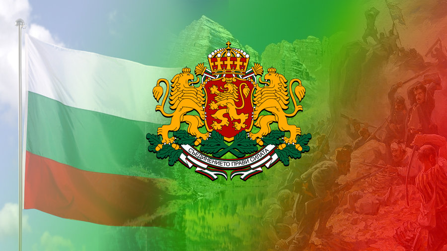 symbols_of_Bulgarian_flag_by_Drogge